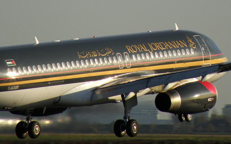 "الملكية" تعلق رحلاتها لكافة المطارات العراقية