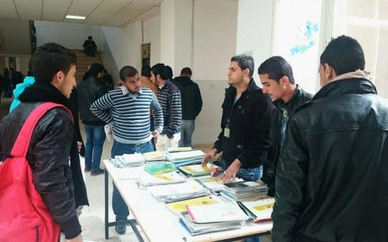 2000 طالب يتبادلون الكتب في جامعة آل البيت