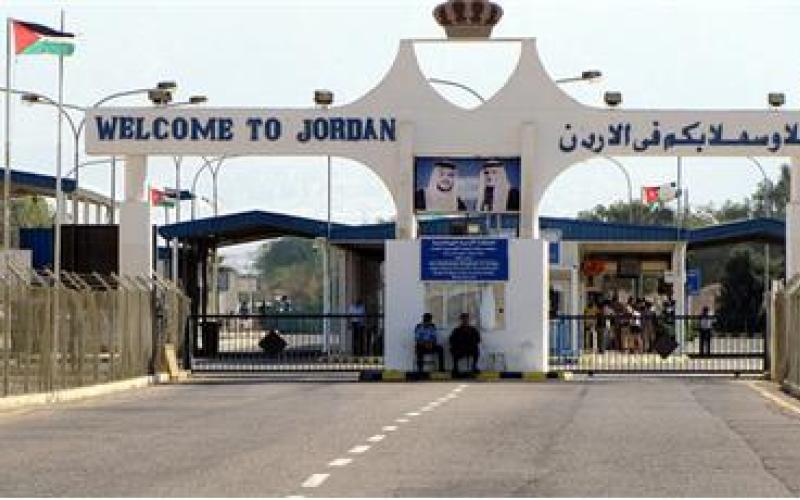 غياب المقدسيين عن جسر الملك حسين ومطالبة الأردن بالمساعدة