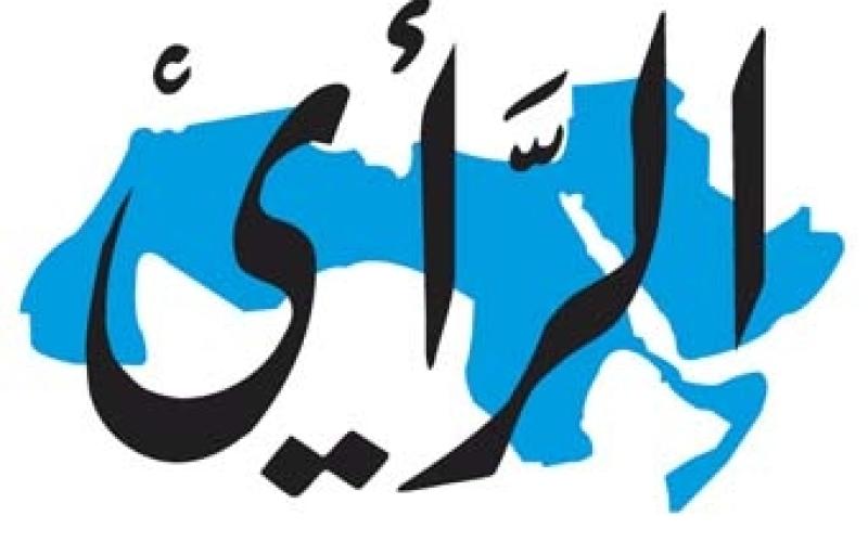 توقف جزئي عن العمل في صحيف "الرأي"