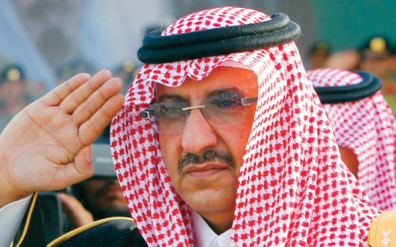 السعودية: تعيين الأمير محمد بن نايف وليا للعهد وإعفاء الأمير مقرن