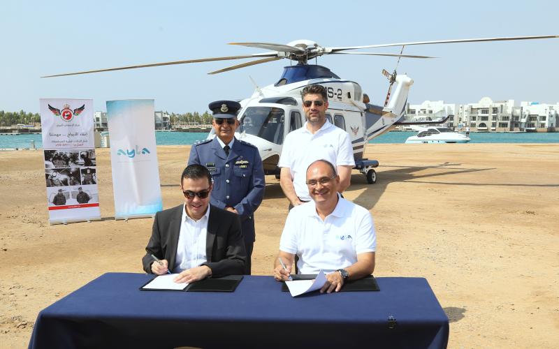 "أيلة" توقّع اتفاقية شراكة مع مركز الإسعاف الجوي الأردني
