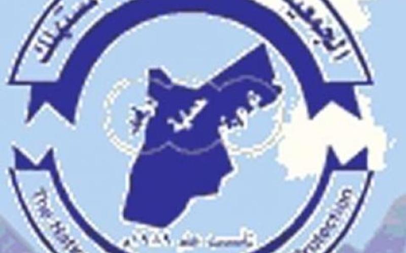 "حماية المستهلك" تطالب بإعادة رسم السياسات الاقتصادية