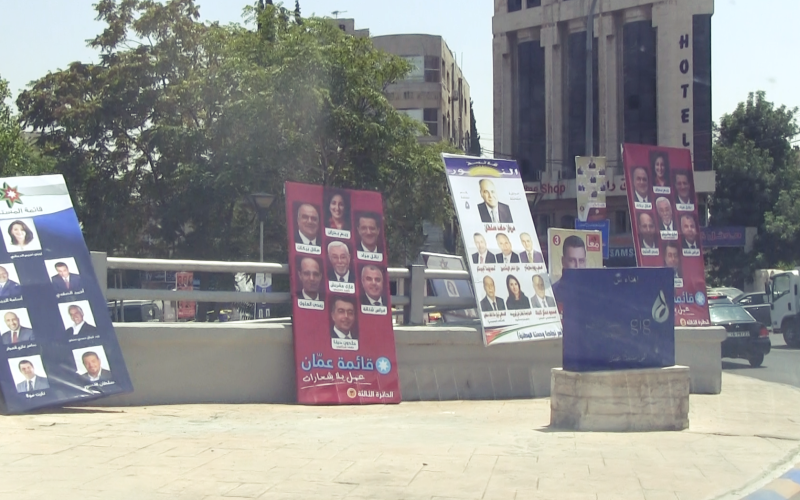 "تحالف نزاهة": المواضيع التي تطرقت لها الحملات الانتخابيّة "عمومية"