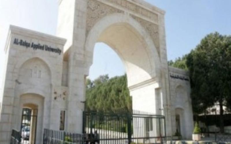 إدراج طلبة الدبلوم الفني على قوائم المستفيدين من المنح الجامعية