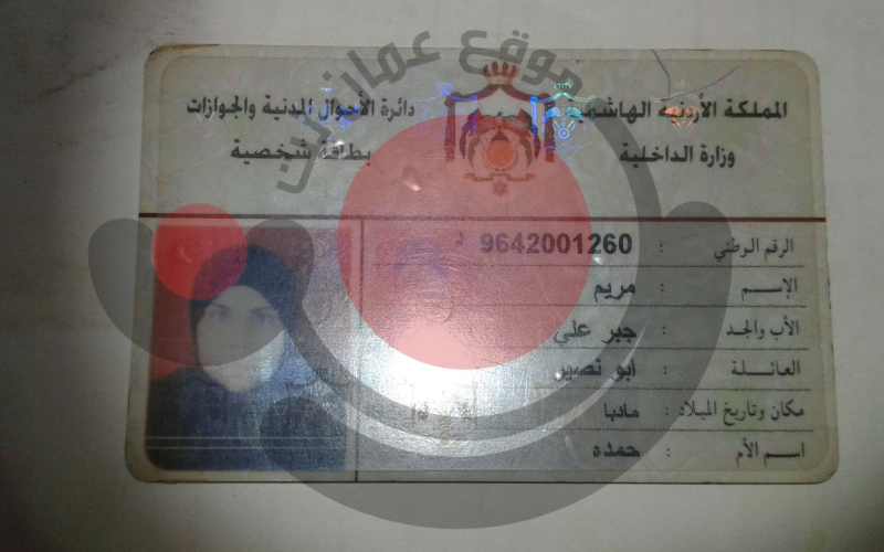 مصادر لـ"عمّان نت": الأردن يسمح لأردنية في الركبان بدخول أراضيه