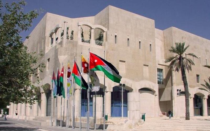 الأمانة: قرض من البنك الأوروبي بـ40 مليون دينار