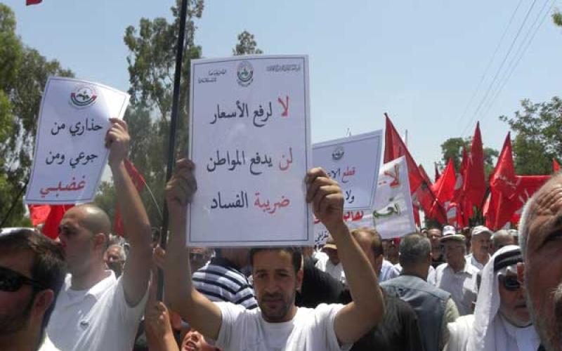 استطلاع: 55% من الأردنيين يتوقعون وضعا اقتصاديا أسوأ العام المقبل