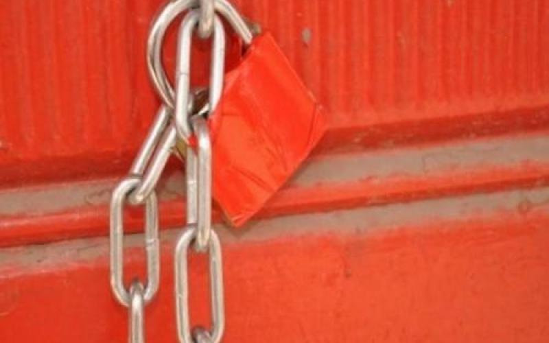 البيئة: إغلاق 25 منشأة صناعية