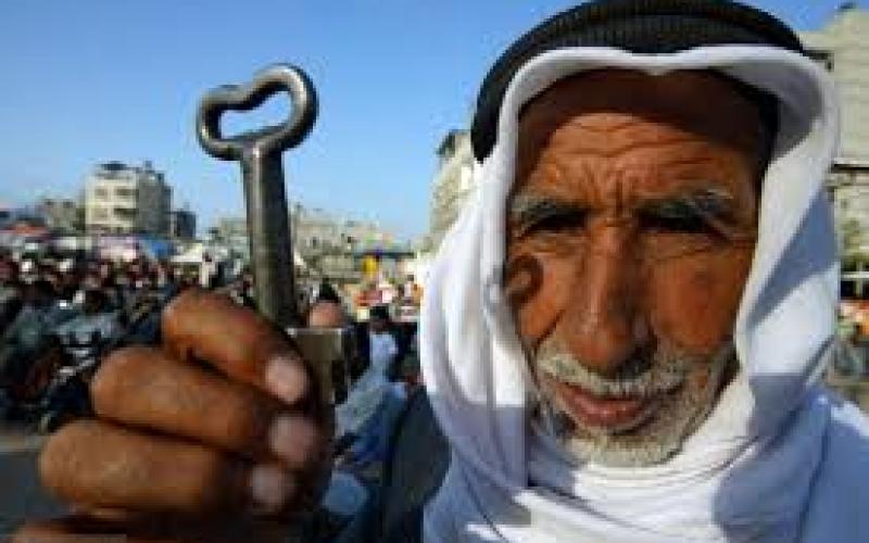 "الوحدة" يحذر من المساس بحق العودة خلال القمة‎