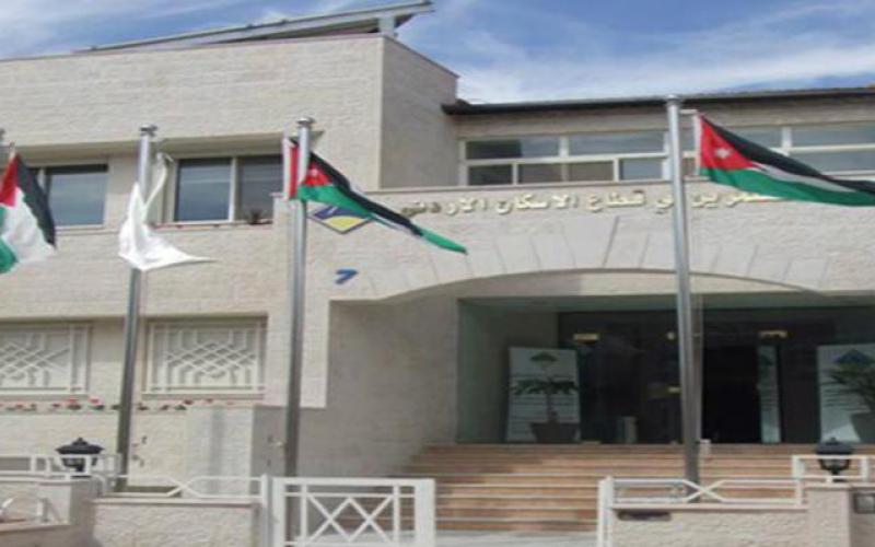 ترحيب قطاع الإسكان بتنسيب "الصناعة" بتخفيض ضريبة الحديد