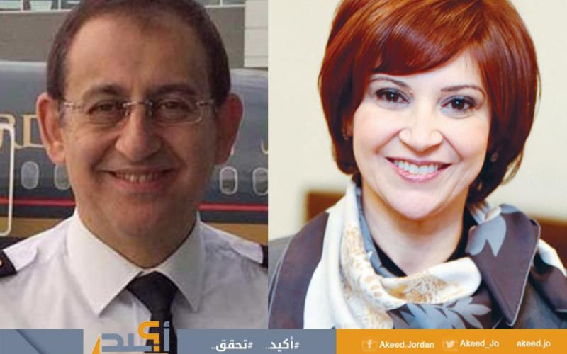 الإعلام يطرح قضية جمع المسؤولين بين راتبين و"الضمان": لا مخالفة قانونية