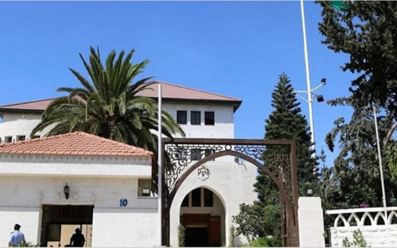 الطراونة مديرا عاما لشركة المناطق الحرة الاردنية