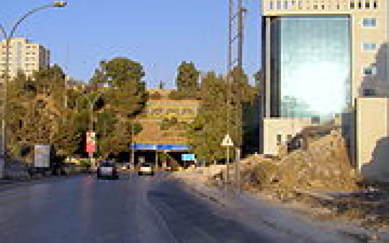 Wadi Saqra