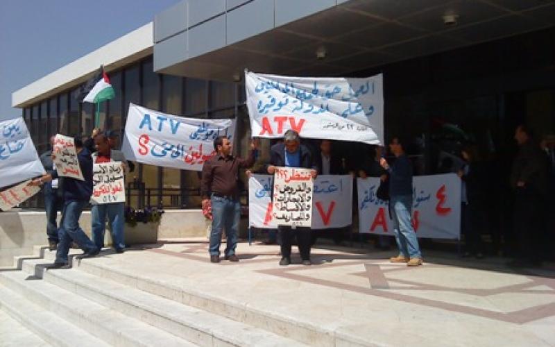 Al-Sharif asks ATV employees to elect representatives