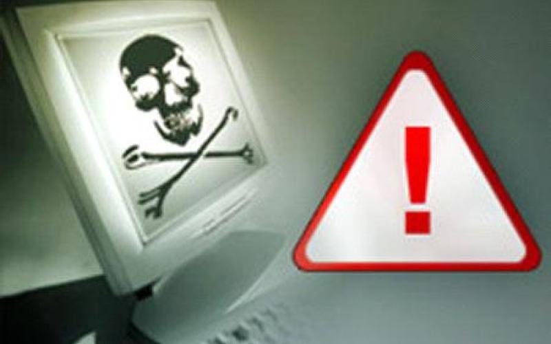 إيضاح الأمن العام حول رسالة تحذير إلكترونية من الخطف