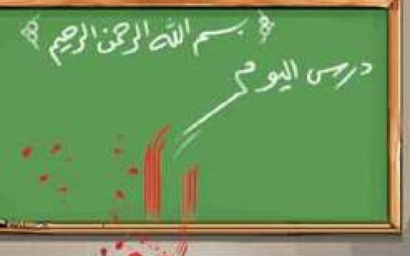 الرئيس غير معني بعيون المعلمين وعمال الزراعة