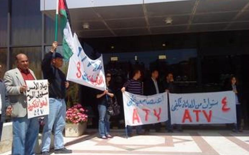 Governmental promises for ATV employees' problems
