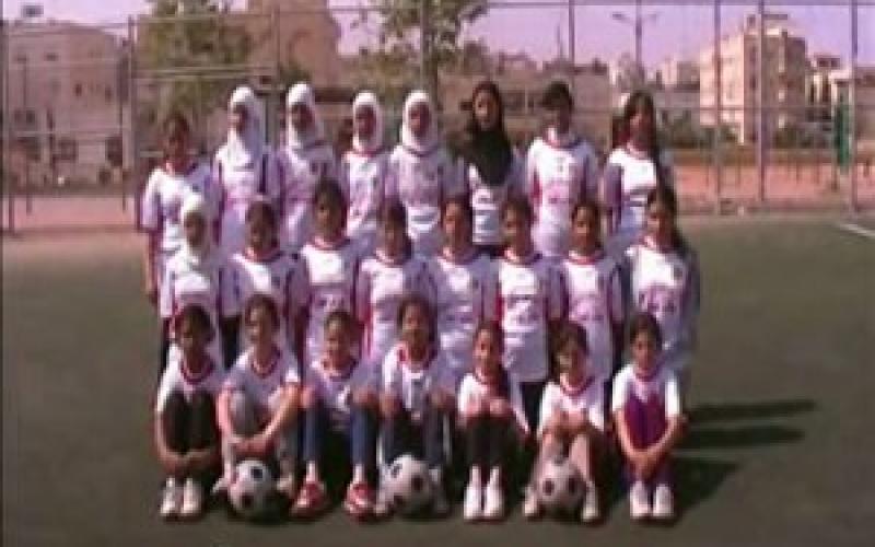(فريق كروي لبنات العاصمة عمان (فيديو )