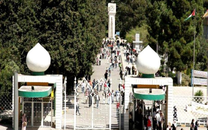 %20 من إيراد الموازي لتحسين الرواتب في الجامعة الاردنية