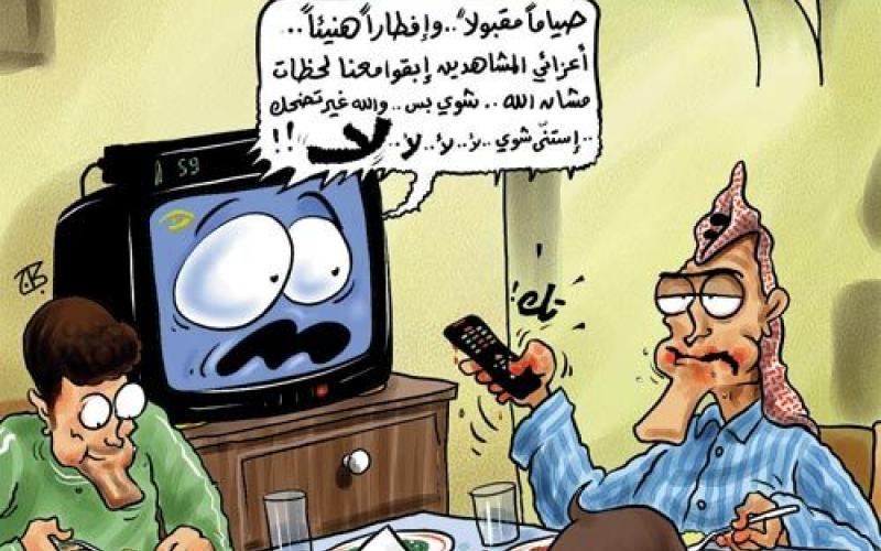  "صحافيون مع وقف التنفيذ" تقاضي التلفزيون الأردني
