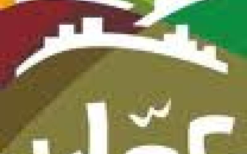 الأمانة تهدد بإغلاق صفحة عمان على الفيس بوك