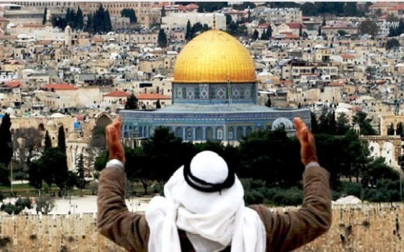 إطلاق  شبكة منظمات عربية من أجل القدس