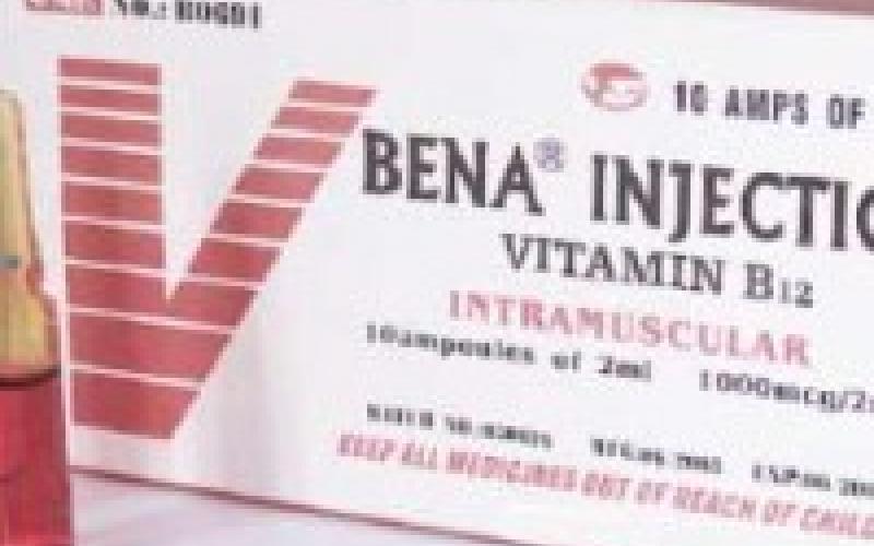 أرقام وزارة الصحة تقلل من حالات الإصابة بنقص الـB12