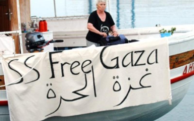 لا تتفاءلوا فلن تحركنا سفينة الحرية ولا سفينة سيدنا نوح