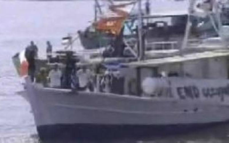 سفينة مساعدات إيرانية إلى قطاع غزة