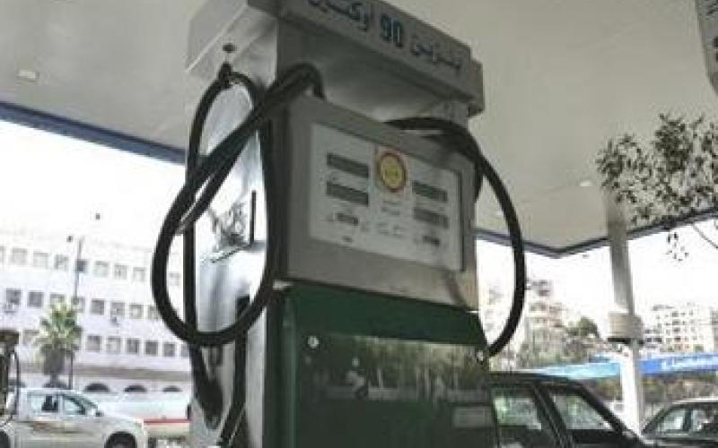 Fuel prices to be decreased from June 18 until July 15