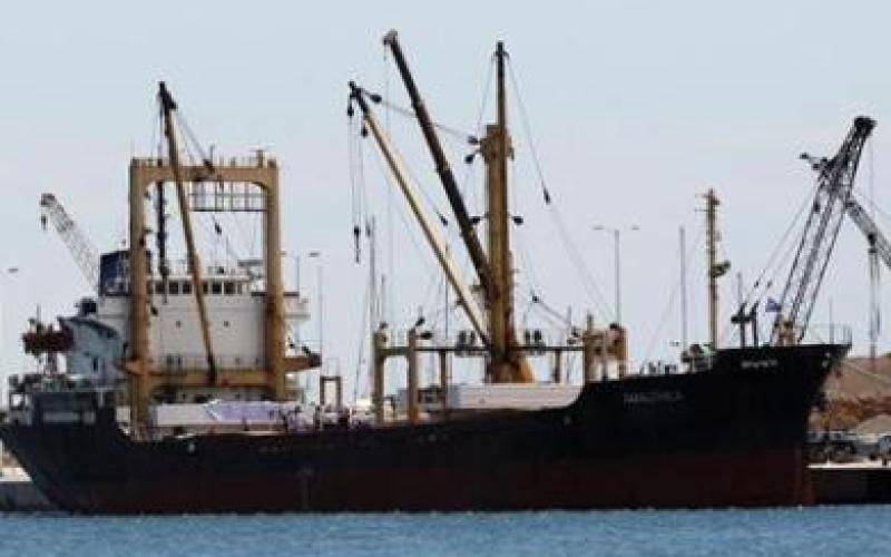 سفينة الأمل الليبية إلى قطاع غزة