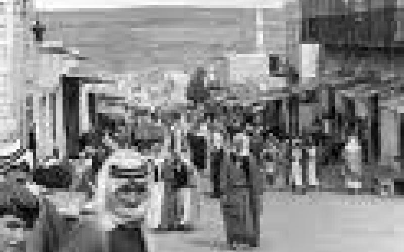 الخارطة النيباية في الكرك