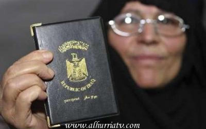 جوازات سفر الكترونية للعراقيين في الأردن