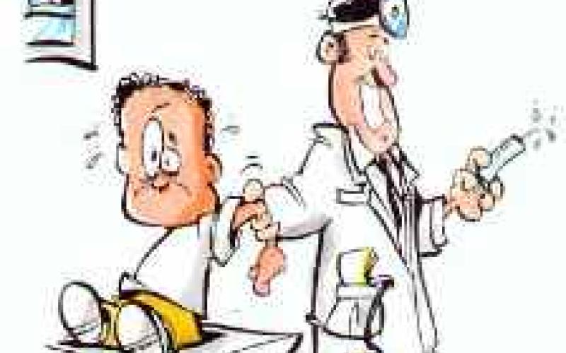 اطباء الطوارىء