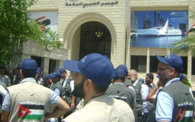 الجسر العربي توافق على نقل المشاركين في أنصار 1