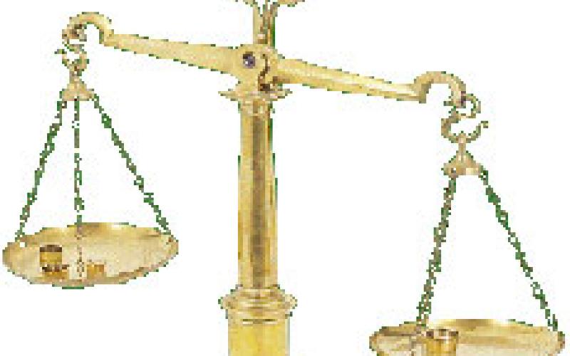 ميزان العواطف