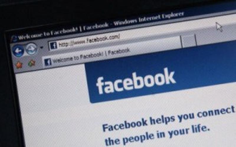 فيس بوك يمنع إنشاء صفحات تحتوي على كلمة Palestinian