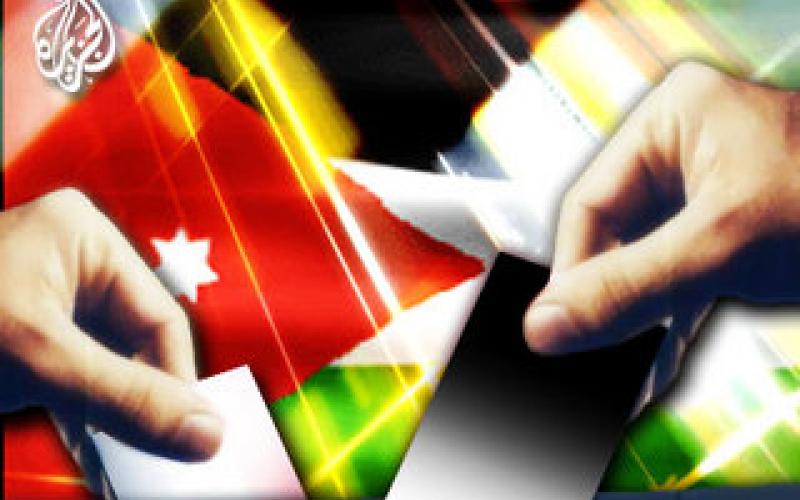 هيئتا الإفتاء المعارِضة والرسمية تدعوان للمشاركة في الانتخابات