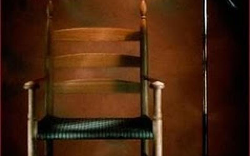 اعترافات رجل أناني