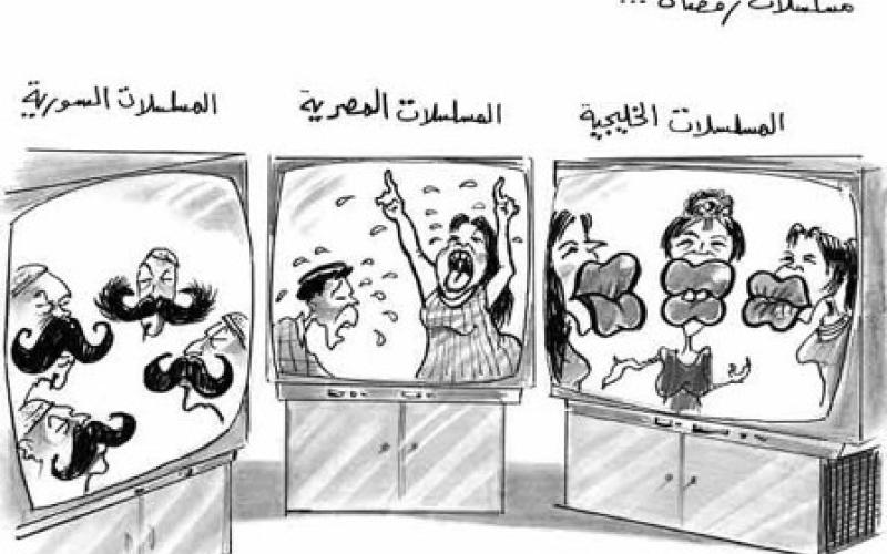 المسلسلات السورية تحظى بحصة الأسد عند الأردنيين