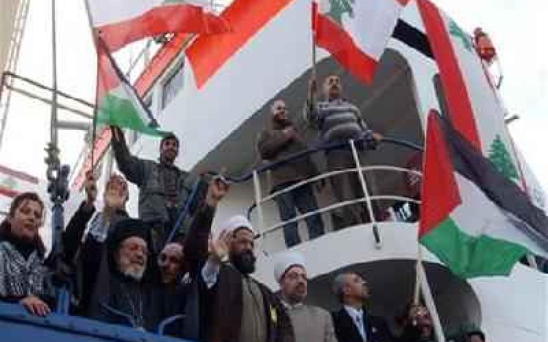 سفينتي "مريم" و"العلي" إلى غزة الأحد وقرار أممي حول حصار غزة