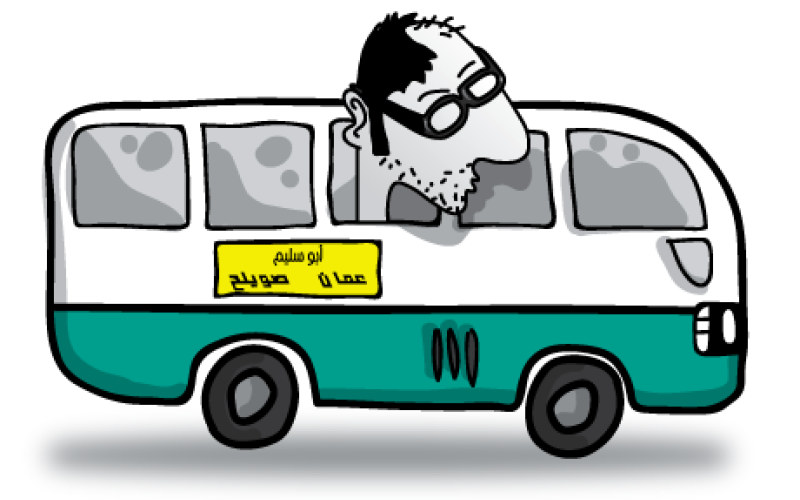 امانة عمان تدخل 116 حافلة جديدة على خطوط النقل 