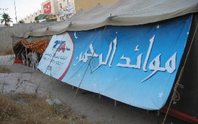 موائد الرحمن في الزرقاء..بنكهة انتخابية