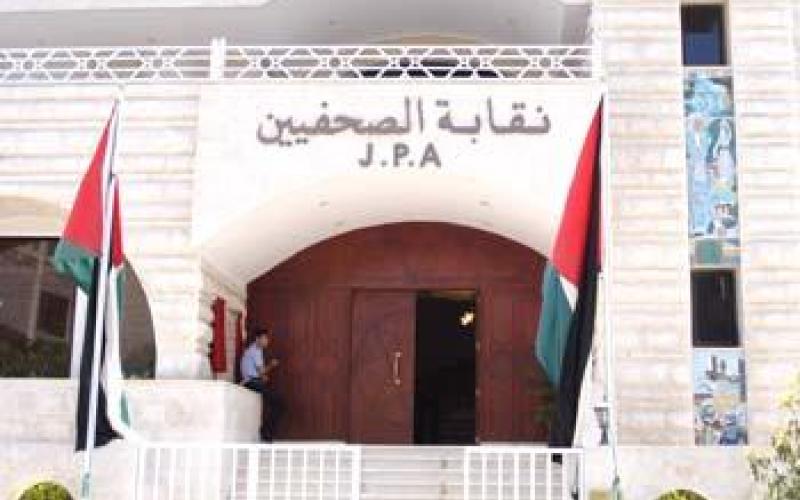 نائب نقيب الصحفيين يتهم مواقع الكترونية بتلقي أموال من الخارج