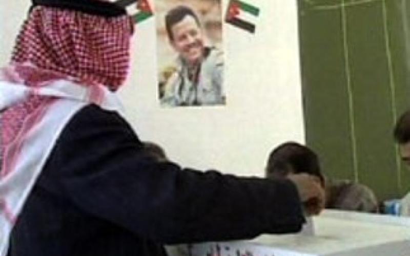 بيان الثلاثمائة انقلاب إخواني داخلي أم تعطيل للقاء السبت المنتظر 