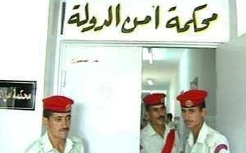 متهمان ينفيان تهمة التخطيط لتنفيذ عمليات عسكرية في الأردن