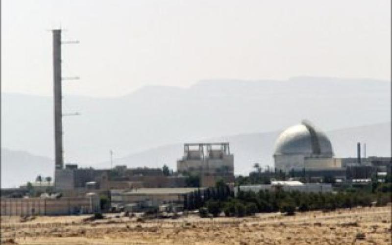 الأردن يؤكد ضرورة انضمام إسرائيل لحظر انتشار الأسلحة النووية