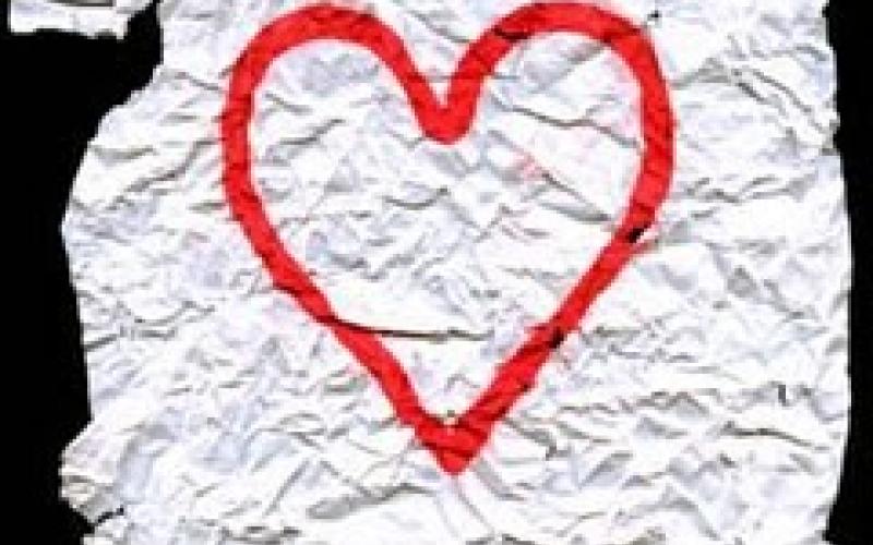 رسالة عشق جدلية