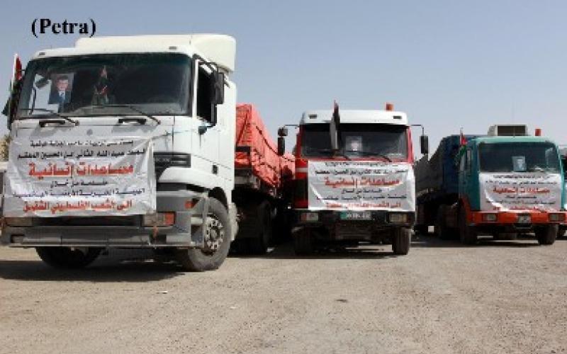 الخيرية الأردنية الهاشمية تسير قافلة مساعدات إلى غزة 